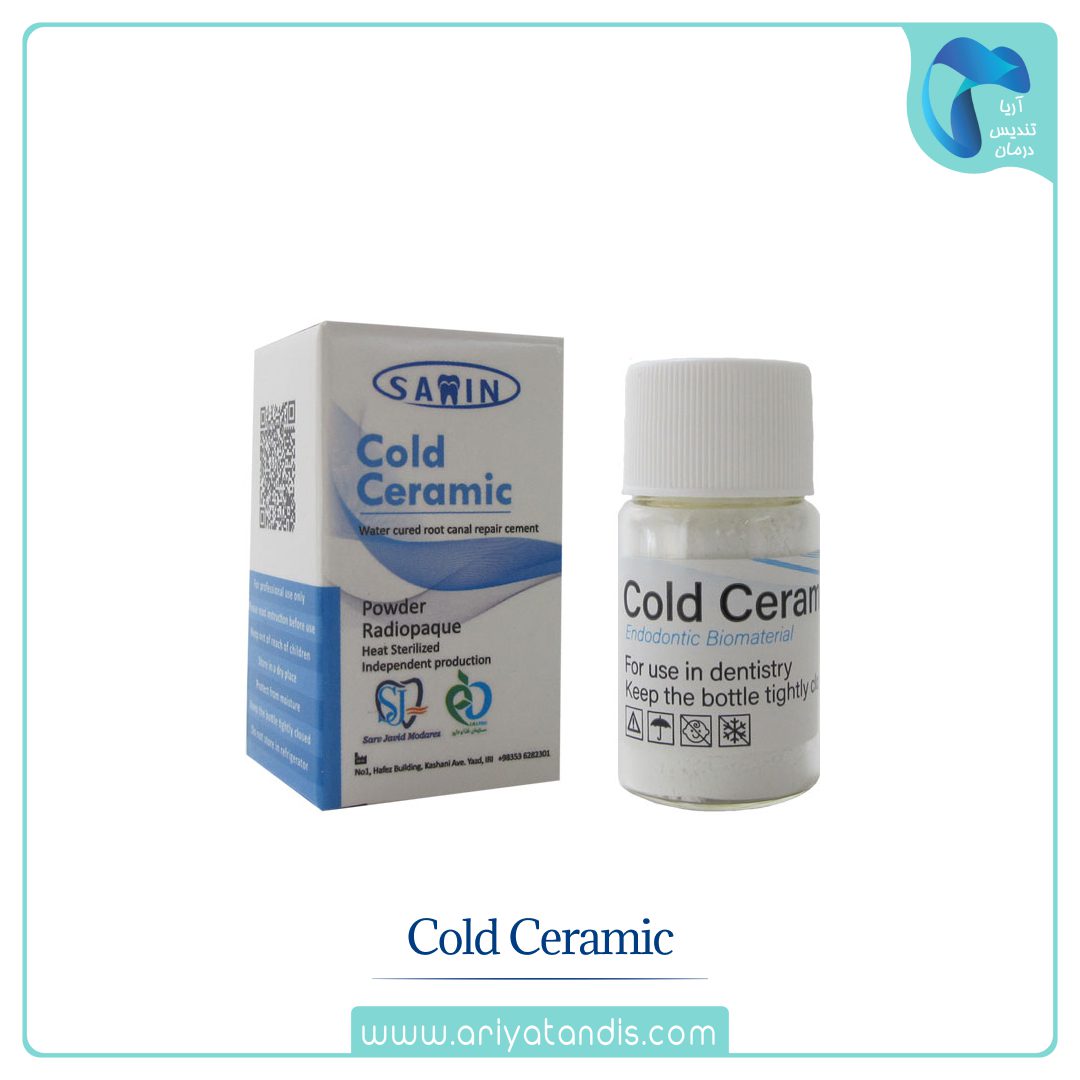 پودر کلد سرامیک ColdCeramic