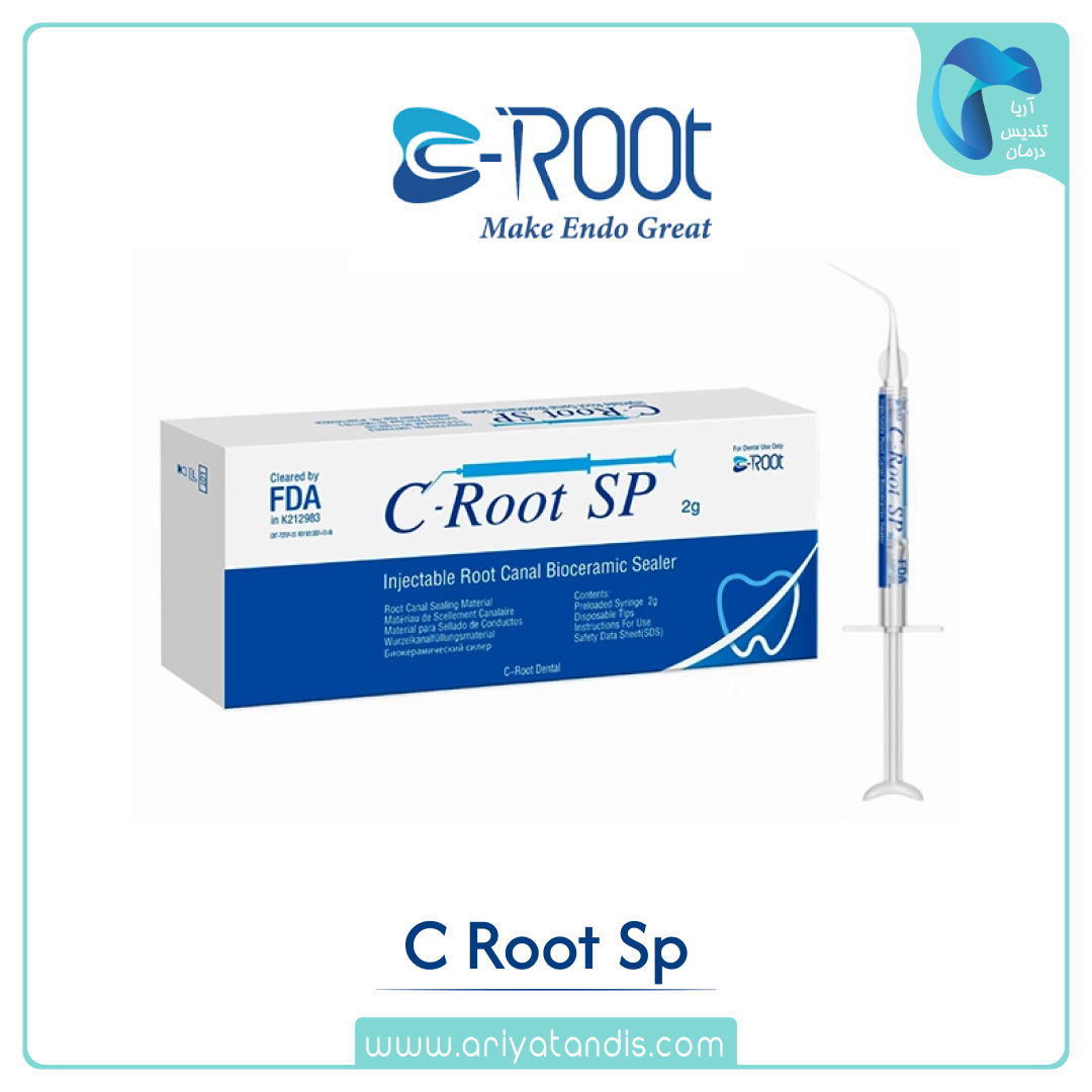 سیلر بایوسرامیک C Root SP