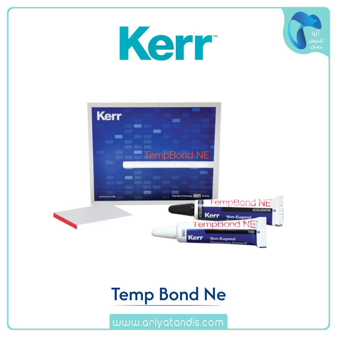 تمپ‌باند بدون اوژنول کرر TempBond NE Kerr