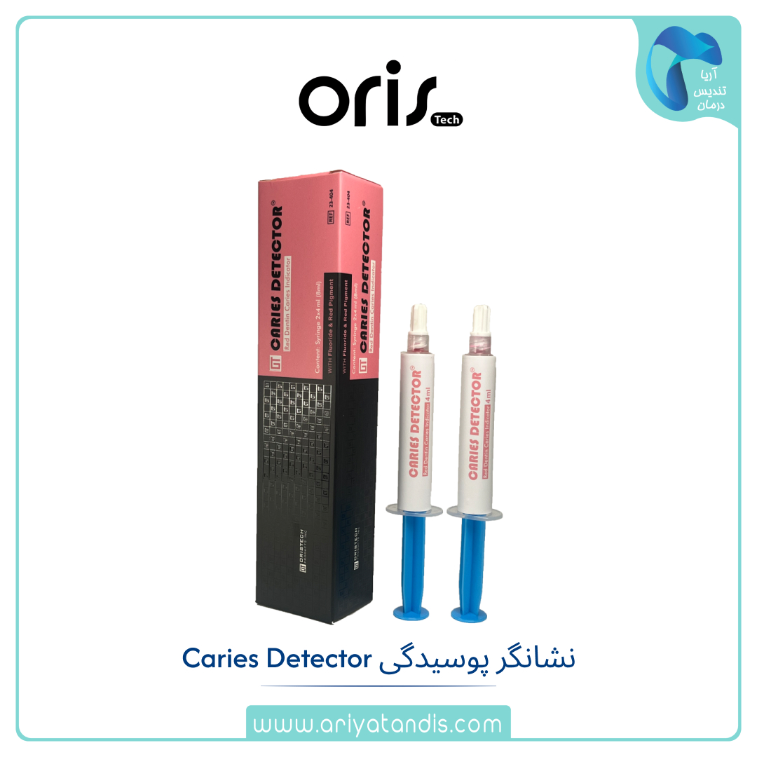 شناساگر پوسیدگی اریس تک OrisTech