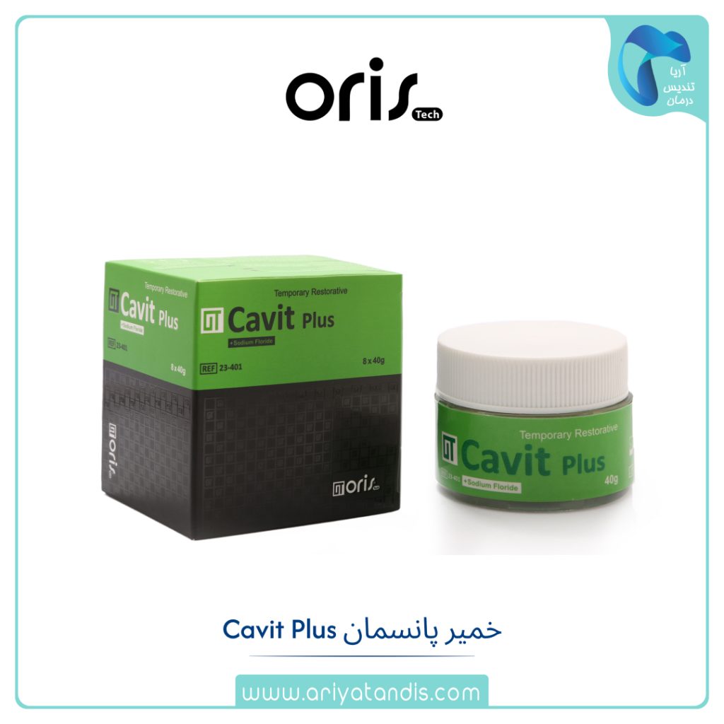 خمیر پانسمان اریس تک OrisTech