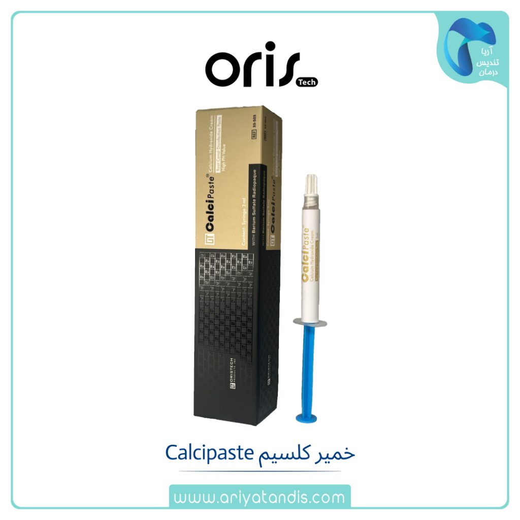 خمیر کلسیم هیدروکساید اریس تک OrisTech