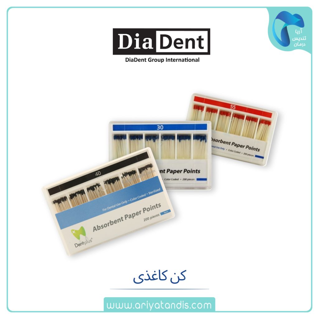 کن کاغذی دنت پلاس معمولی دیادنت DiaDent