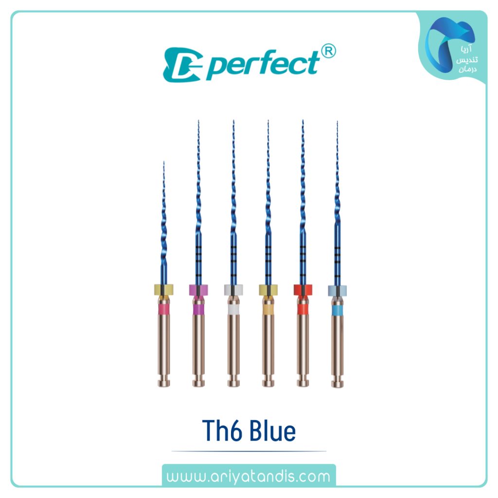 فایل روتاری TH6 Blue پرفکت Perfect