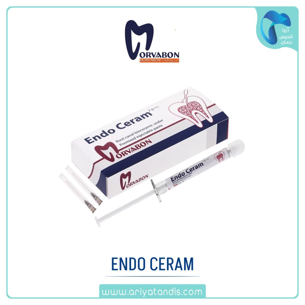 سیلر بایوسرامیکی مروابن Endo Ceram Morvabon