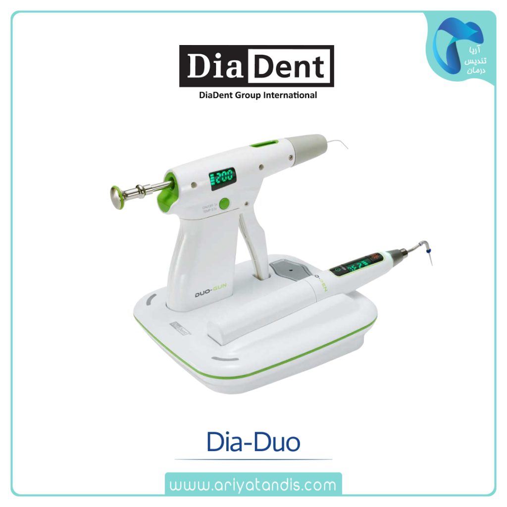 پکیج آبچوراتور وگوتاکاتر دیادنت DiaDent مدل DIA DUO