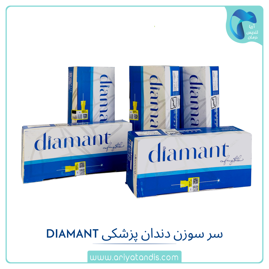 سرسوزن دندانپزشکی دیامانت Diamant