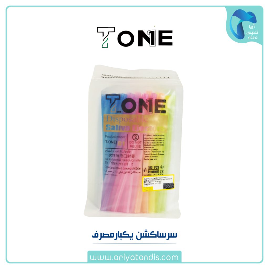 سرساکشن دندانپزشکی تی وان T-ONE