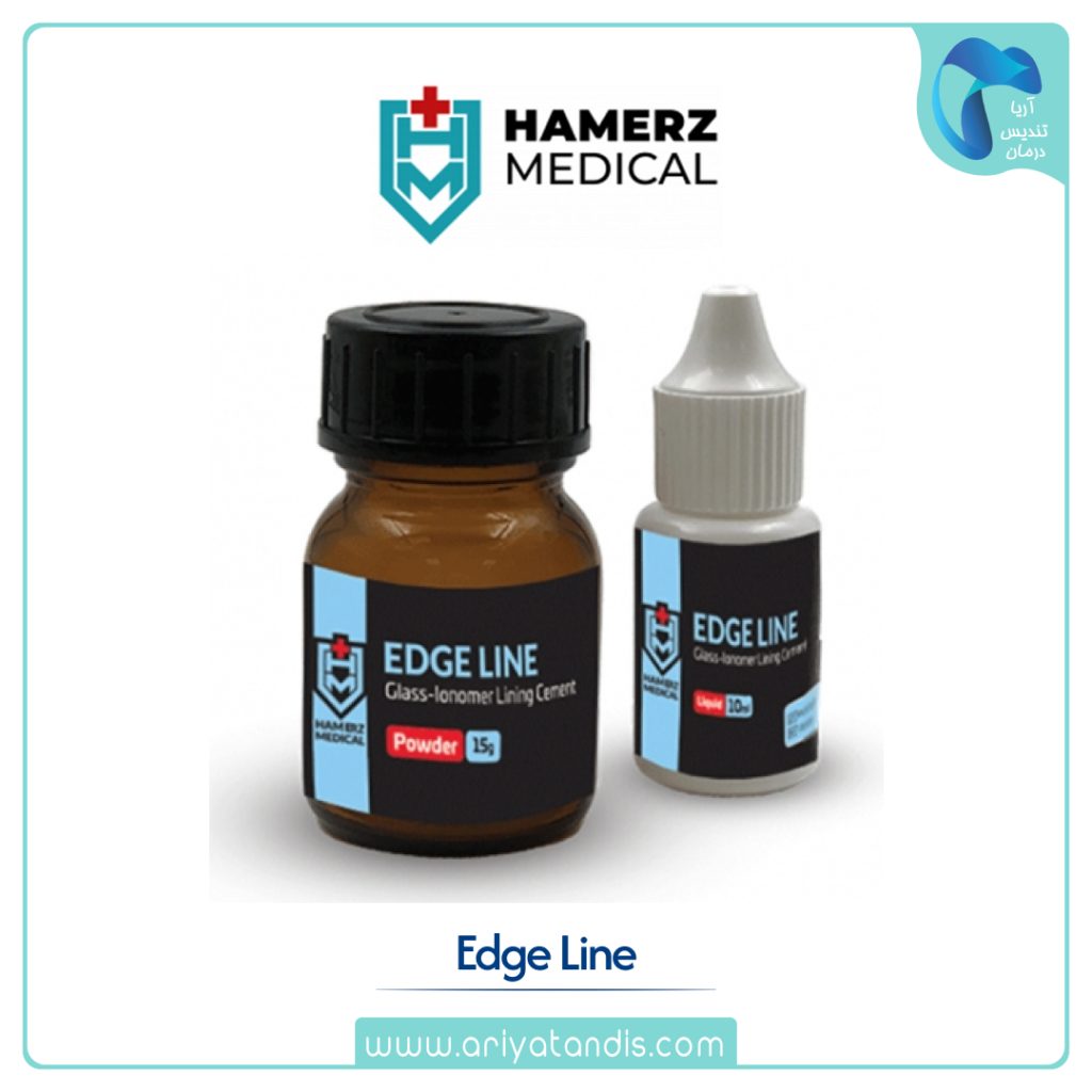 EDGE LINE هامرز Hamerz