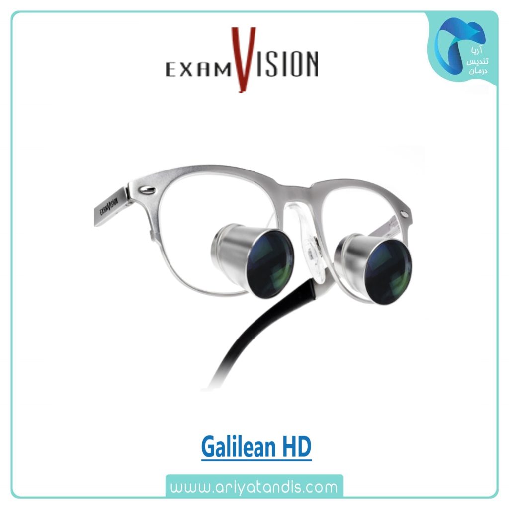 لوپ دندانپزشکی ExamVision اگزم ویژن مدل Galilean HD