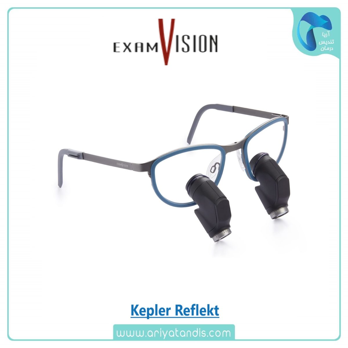 لوپ دندانپزشکی ExamVision اگزم ویژن مدل Ergo
