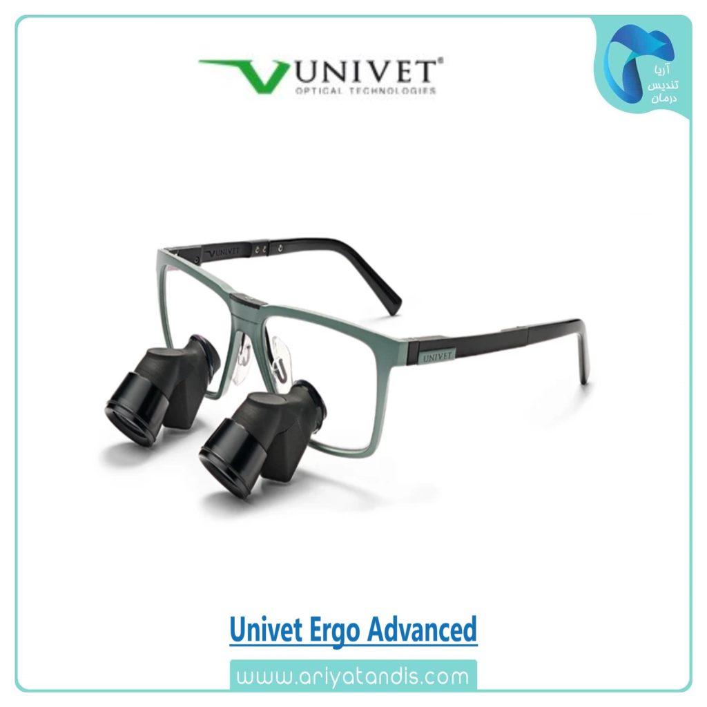 لوپ دندانپزشکی یونیوت Univet مدل Ergo Advanced