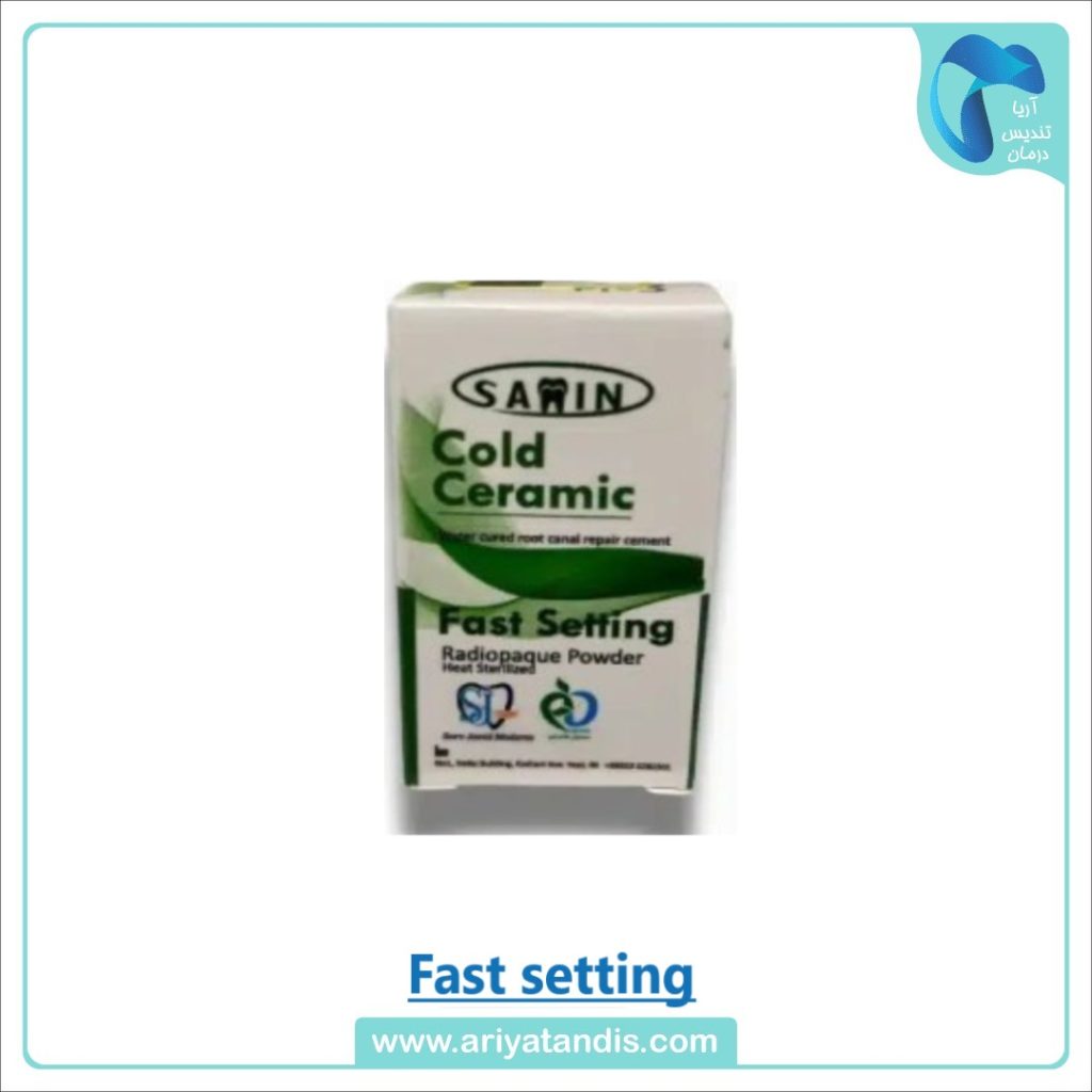 Cold Ceramic Fast Setting