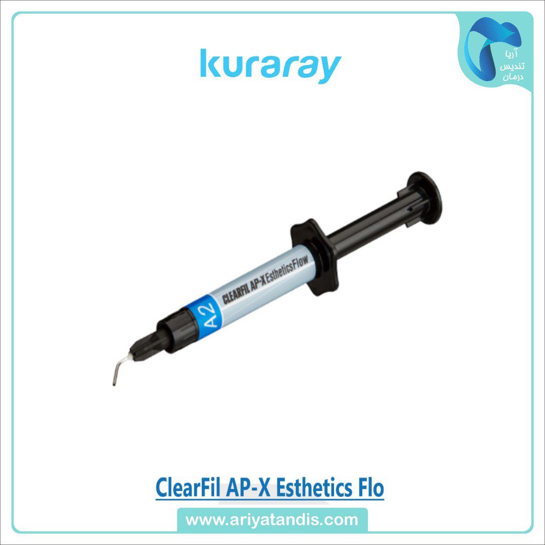 کامپوزیت فلو Kuraray کوراری مدل Clearfil Ap-x Esthetics Flow