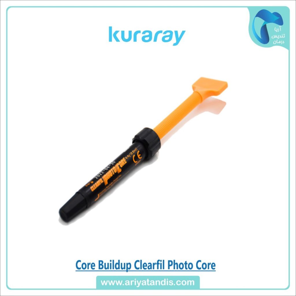 کامپوزیت کوربیلدآپ Kuraray کوراری مدل Clearfil Photo Core